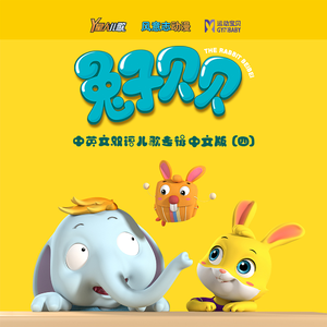 日本一区二区三区免费在线观看
