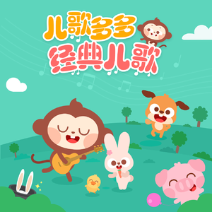 日本一区二区三区免费在线观看
