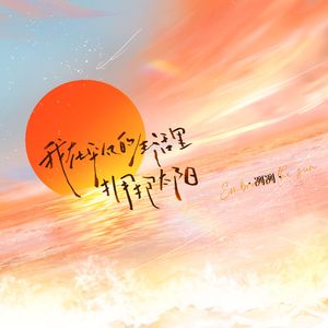 日本一区二区三区免费在线观看
