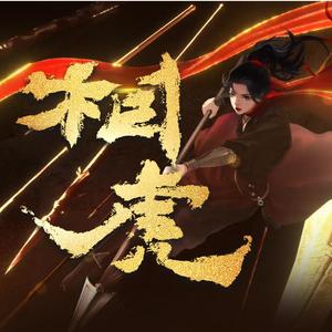 日本一区二区三区免费在线观看
