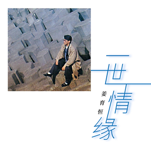 日本一区二区三区免费在线观看
