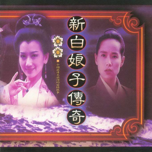 日本一区二区三区免费在线观看
