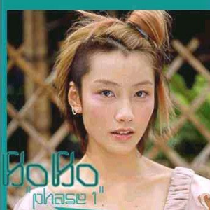 日本一区二区三区免费在线观看
