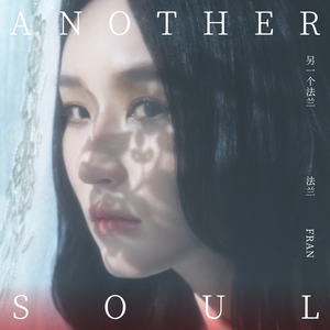 日本一区二区三区免费在线观看
