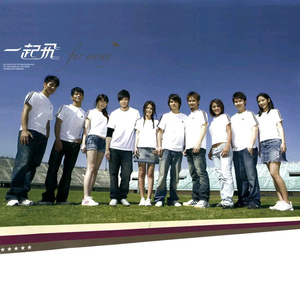 日本一区二区三区免费在线观看
