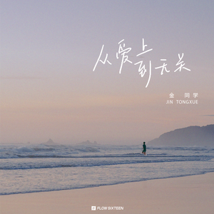 日本一区二区三区免费在线观看
