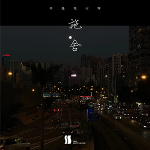 日本一区二区三区免费在线观看
