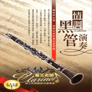 日本一区二区三区免费在线观看
